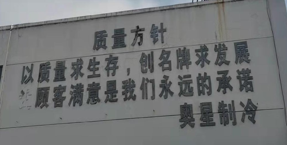 [list:name]